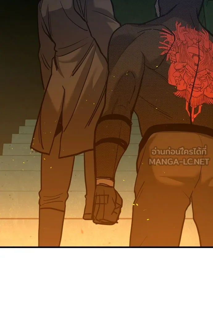 มือพิพากษา ตอนที่ 32 รูปที่ 90