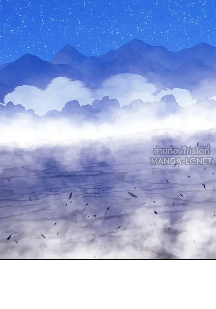 +99 ท่อนไม้พร้อมบวก ตอนที่ 69 รูปที่ 120