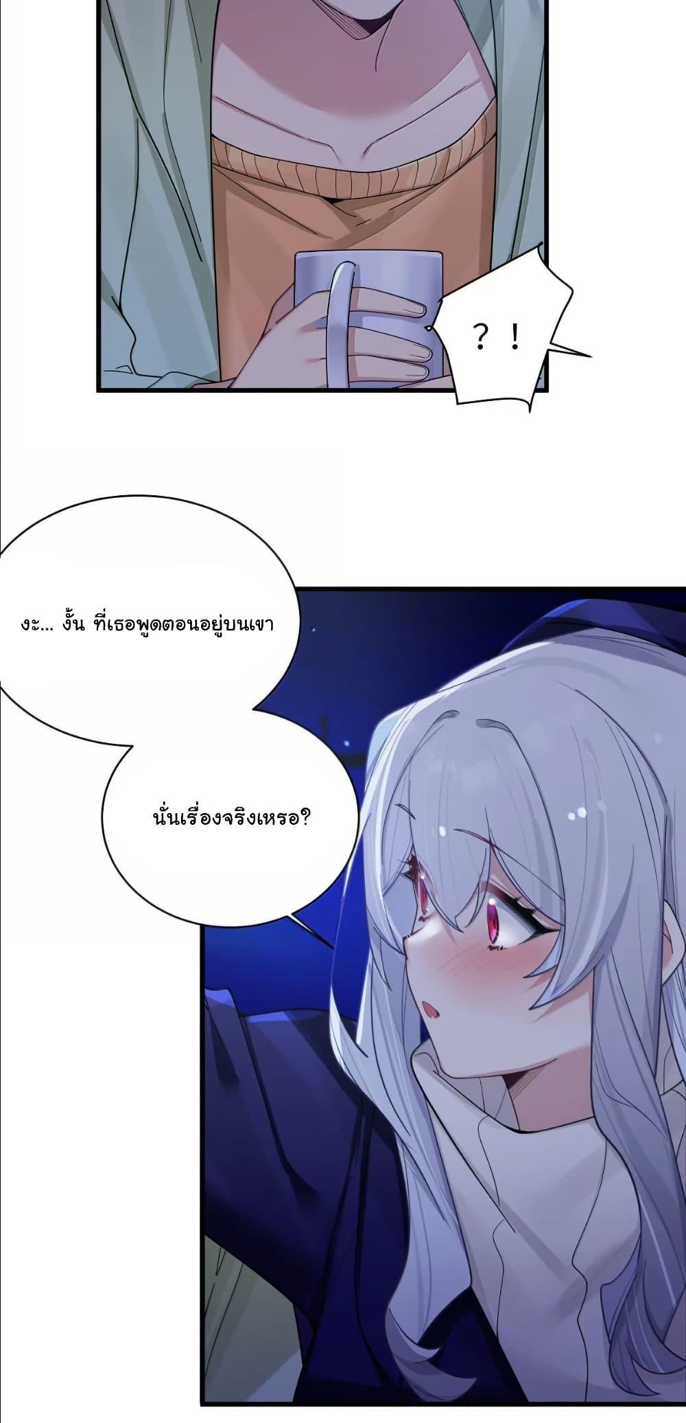 Manga-lc-com อ่านมังงะ อ่านการ์ตูน ออนไลน์ ฟรี Fake Girlfriend My Fault ตอนที่ 1 2 3 4 5 6 7 8 9 10 11 12 13 14 ฟรี ไม่มีโฆษณา Manga-lc - อ่าน มังงะ อ่าน การ์ตูน ออนไลน์ อ่านมังงะ ฟรี