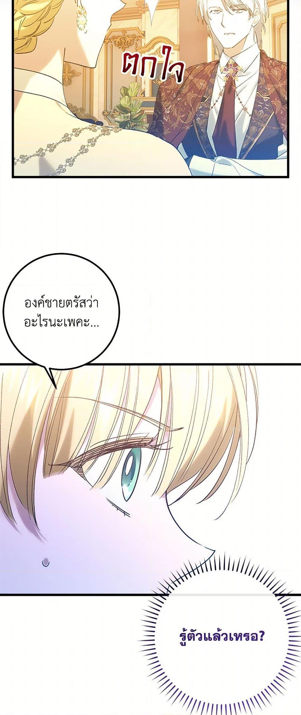 Manga-lc-com อ่านมังงะ อ่านการ์ตูน ออนไลน์ ฟรี Who Knew Dragons Could Be This Cute ตอนที่ 1 2 3 4 5 6 7 8 9 10 11 12 13 14 ฟรี ไม่มีโฆษณา Manga-lc - อ่าน มังงะ อ่าน การ์ตูน ออนไลน์ อ่านมังงะ ฟรี