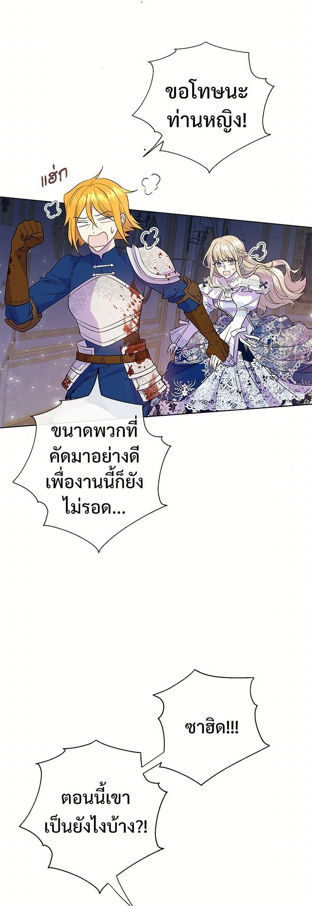 Manga-lc-com อ่านมังงะ อ่านการ์ตูน ออนไลน์ ฟรี Please Don’t Eat Me! ตอนที่ 1 2 3 4 5 6 7 8 9 10 11 12 13 14 ฟรี ไม่มีโฆษณา Manga-lc - อ่าน มังงะ อ่าน การ์ตูน ออนไลน์ อ่านมังงะ ฟรี