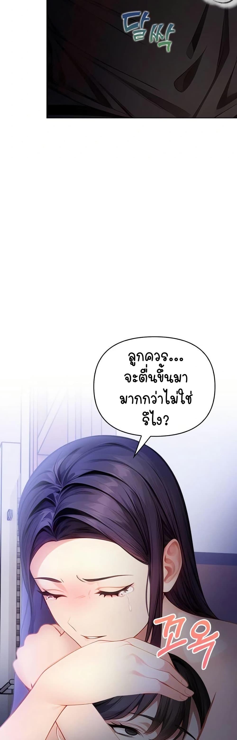 Doujin-Lc- อ่าน โดจิน มังฮวา เกาหลี ญี่ปุ่น จีน แปลไทย Light Instead of Debt ตอนที่ 1 2 3 4 5 6 7 8 9 10 11 12 13 14 ฟรี ไม่มีโฆษณา อ่าน โดจิน Manhwa เกาหลี ญี่ปุ่น จีน เรามีครบ คัดมาให้เน้นๆ โดจิน 18+ รับประกันความฟินโดย  Doujin Lc