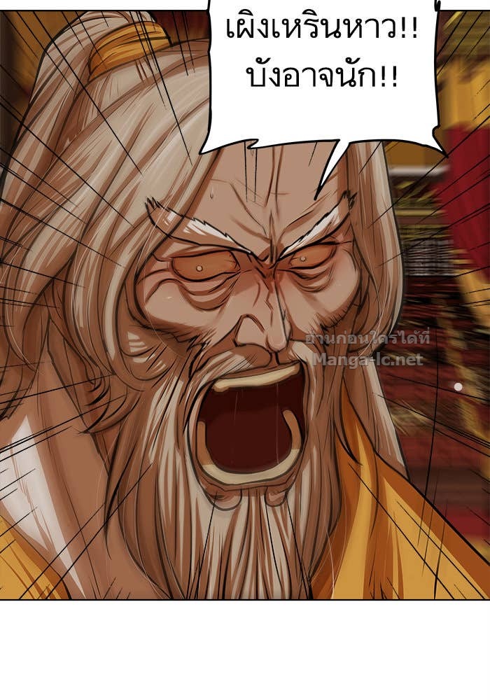 Doujin-Lc- อ่าน โดจิน มังฮวา เกาหลี ญี่ปุ่น จีน แปลไทย องครักษ์แห่งอัครสกุลจาง ตอนที่ 1 2 3 4 5 6 7 8 9 10 11 12 13 14 ฟรี ไม่มีโฆษณา อ่าน โดจิน Manhwa เกาหลี ญี่ปุ่น จีน เรามีครบ คัดมาให้เน้นๆ โดจิน 18+ รับประกันความฟินโดย Doujin Lc