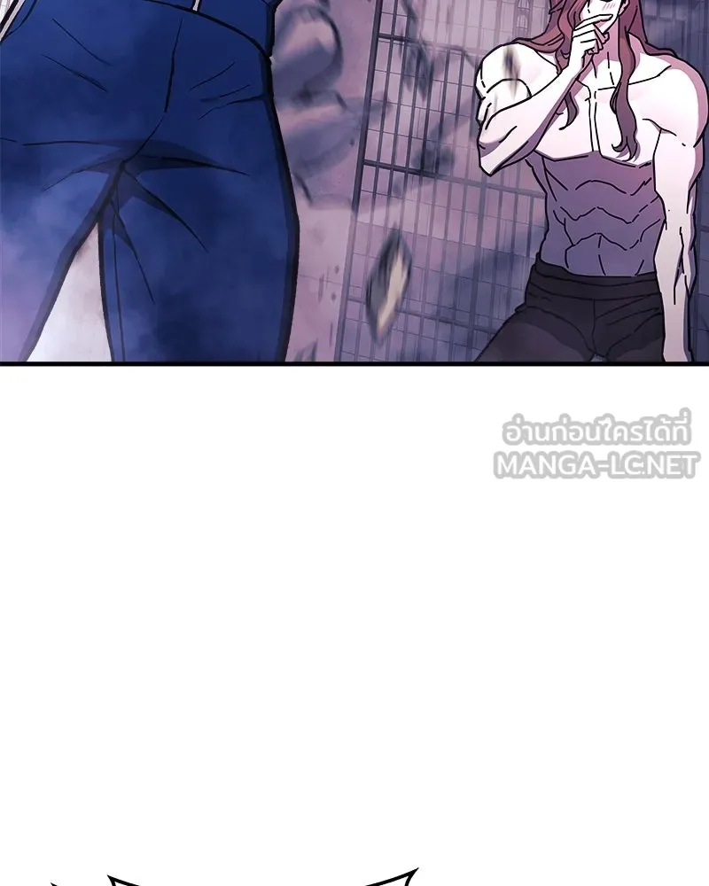 สัปดาห์นี้งดอัปตอนใหม่ ตอนที่ 30 รูปที่ 45