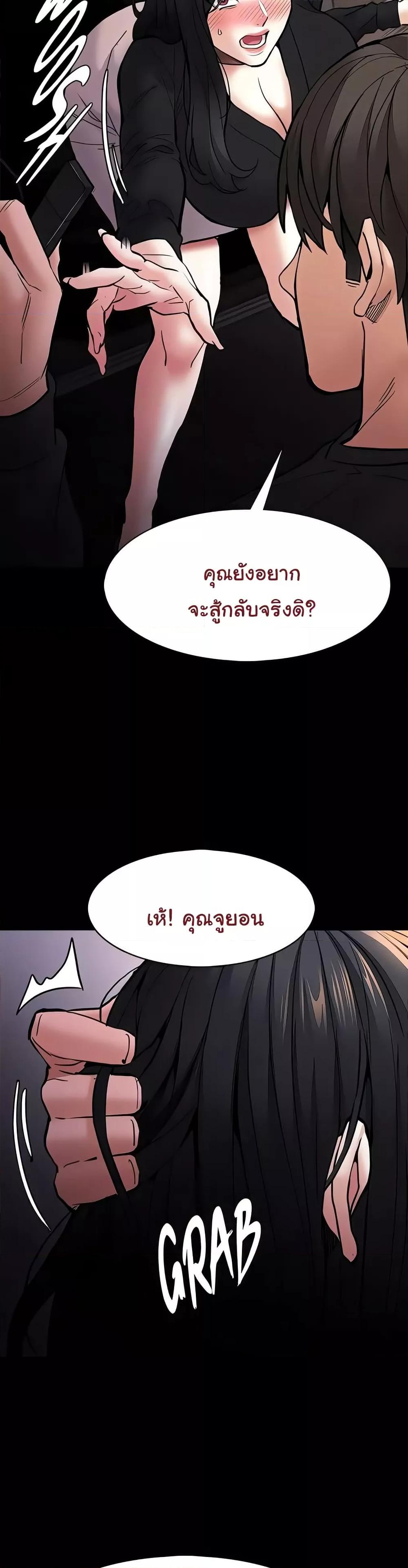 Doujin-Lc- อ่าน โดจิน มังฮวา เกาหลี ญี่ปุ่น จีน แปลไทย Pervert Diary ตอนที่ 1 2 3 4 5 6 7 8 9 10 11 12 13 14 ฟรี ไม่มีโฆษณา อ่าน โดจิน Manhwa เกาหลี ญี่ปุ่น จีน เรามีครบ คัดมาให้เน้นๆ โดจิน 18+ รับประกันความฟินโดย  Doujin Lc