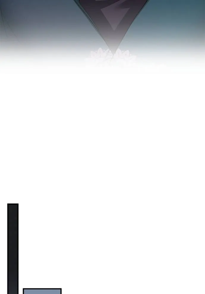 ยามหมาป่าทมิฬ ตอนที่ 27 รูปที่ 37