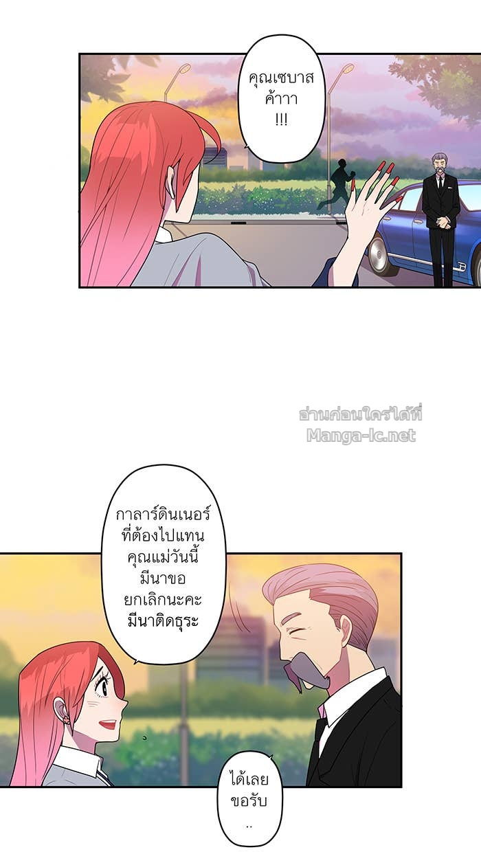 Doujin-Lc- อ่าน โดจิน มังฮวา เกาหลี ญี่ปุ่น จีน แปลไทย Take My Money รักนี้...มีเปย์ ตอนที่ 1 2 3 4 5 6 7 8 9 10 11 12 13 14 ฟรี ไม่มีโฆษณา อ่าน โดจิน Manhwa เกาหลี ญี่ปุ่น จีน เรามีครบ คัดมาให้เน้นๆ โดจิน 18+ รับประกันความฟินโดย Doujin Lc