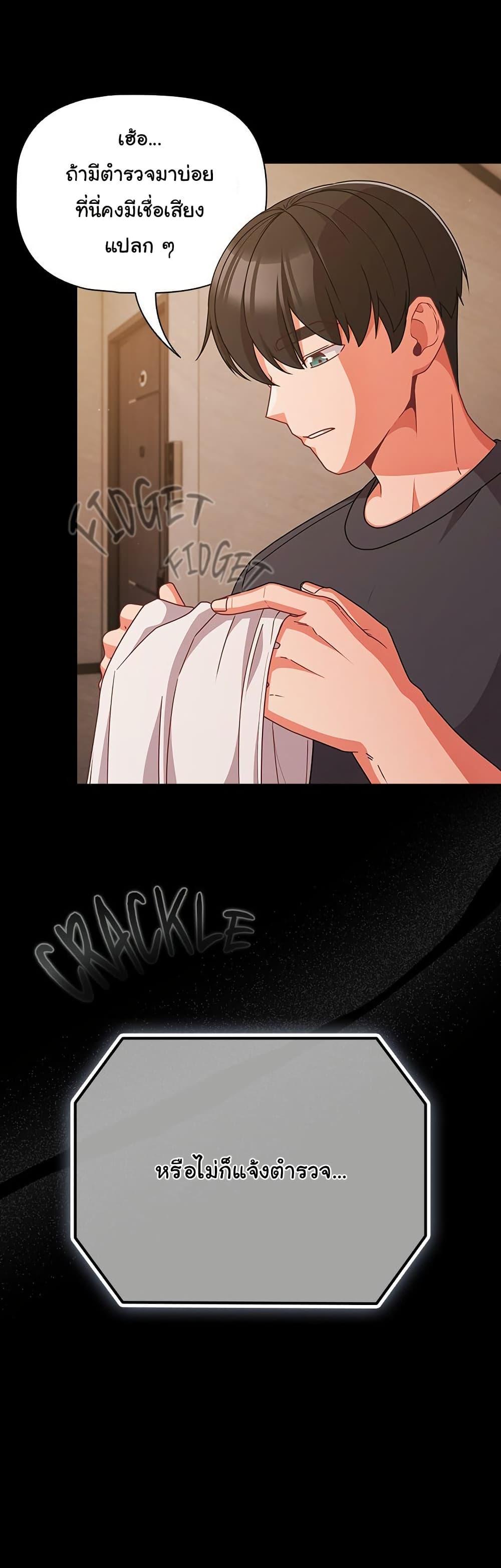 Doujin-Lc- อ่าน โดจิน มังฮวา เกาหลี ญี่ปุ่น จีน แปลไทย People of The Dark ตอนที่ 1 2 3 4 5 6 7 8 9 10 11 12 13 14 ฟรี ไม่มีโฆษณา อ่าน โดจิน Manhwa เกาหลี ญี่ปุ่น จีน เรามีครบ คัดมาให้เน้นๆ โดจิน 18+ รับประกันความฟินโดย  Doujin Lc