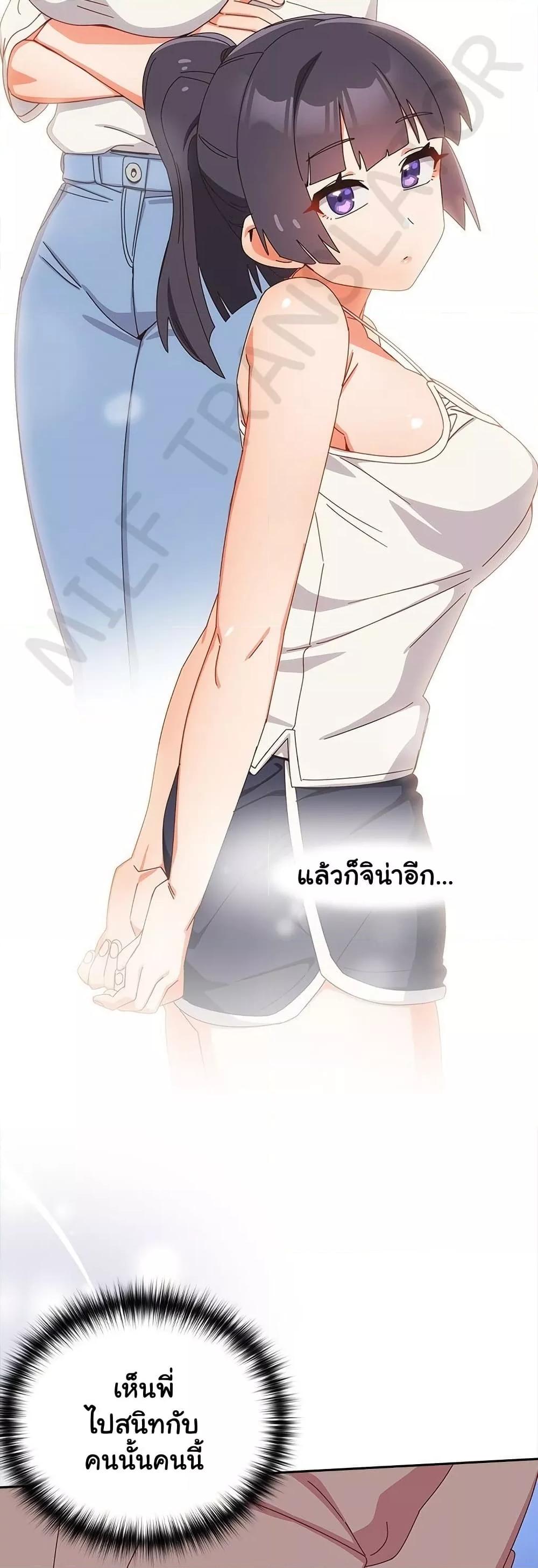 Doujin-Lc- อ่าน โดจิน มังฮวา เกาหลี ญี่ปุ่น จีน แปลไทย Like No Other ตอนที่ 1 2 3 4 5 6 7 8 9 10 11 12 13 14 ฟรี ไม่มีโฆษณา อ่าน โดจิน Manhwa เกาหลี ญี่ปุ่น จีน เรามีครบ คัดมาให้เน้นๆ โดจิน 18+ รับประกันความฟินโดย  Doujin Lc