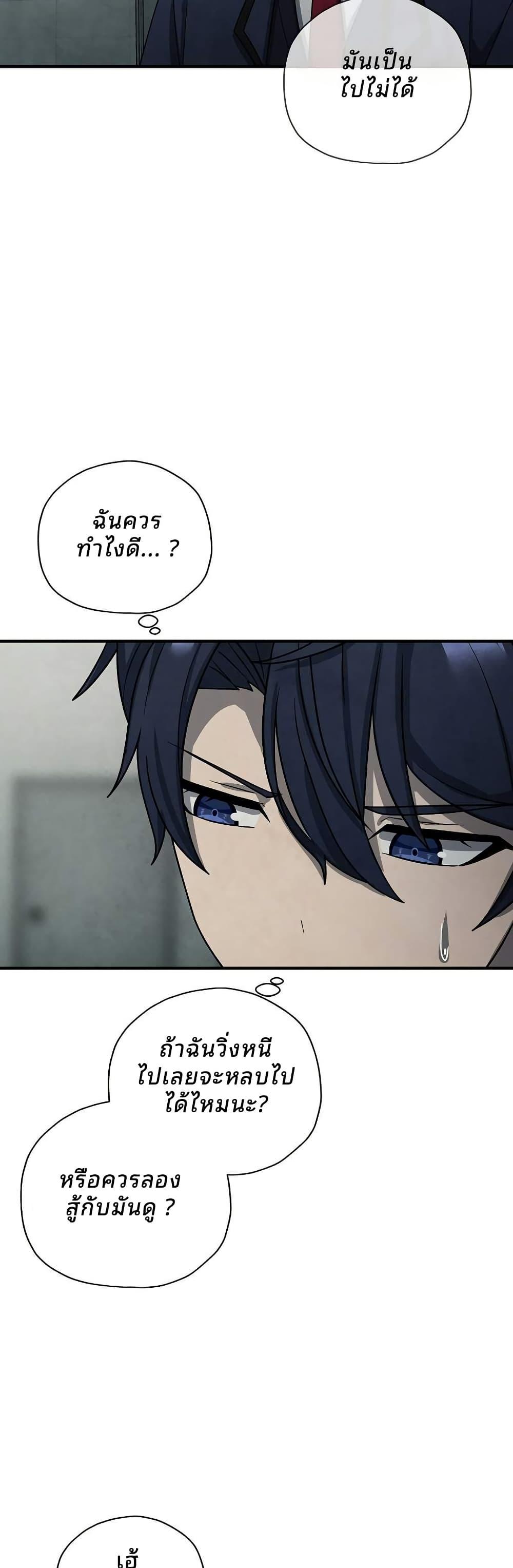 Manga-lc-com อ่านมังงะ อ่านการ์ตูน ออนไลน์ ฟรี Ghost Story Club (Remake) ตอนที่ 1 2 3 4 5 6 7 8 9 10 11 12 13 14 ฟรี ไม่มีโฆษณา Manga-lc - อ่าน มังงะ อ่าน การ์ตูน ออนไลน์ อ่านมังงะ ฟรี