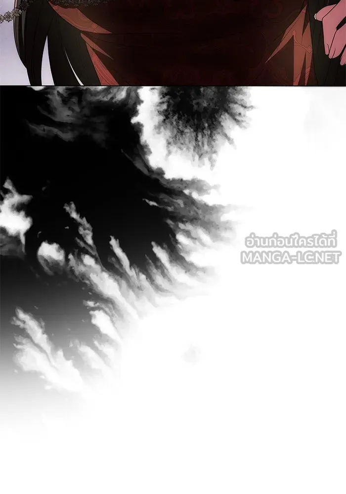 เกมรักจับสามี ตอนที่ 32 รูปที่ 15