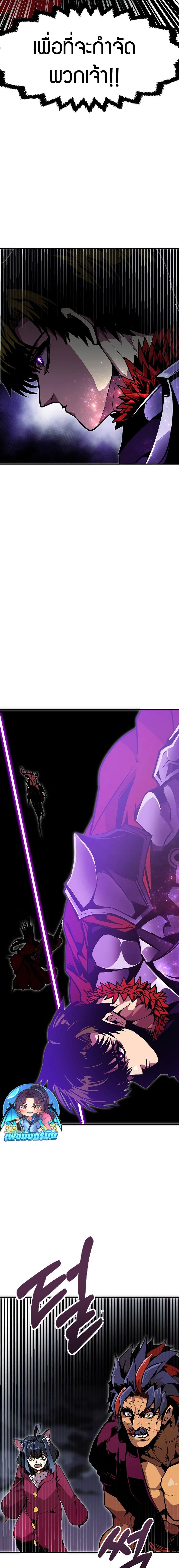 Manga-lc-com อ่านมังงะ อ่านการ์ตูน ออนไลน์ ฟรี Worthless Regression ตอนที่ 1 2 3 4 5 6 7 8 9 10 11 12 13 14 ฟรี ไม่มีโฆษณา Manga-lc - อ่าน มังงะ อ่าน การ์ตูน ออนไลน์ อ่านมังงะ ฟรี