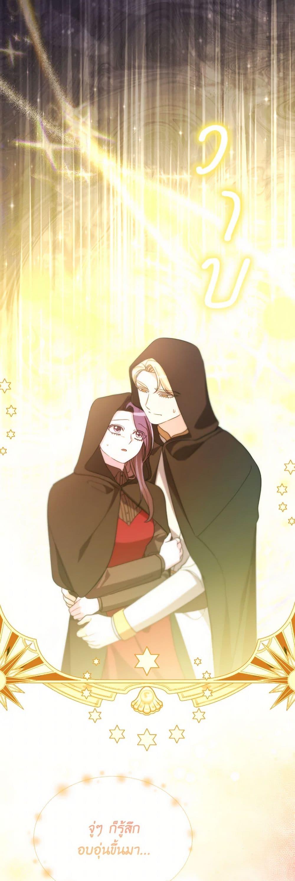 Manga-lc-com อ่านมังงะ อ่านการ์ตูน ออนไลน์ ฟรี The Villainess’s Dazzling Debut ตอนที่ 1 2 3 4 5 6 7 8 9 10 11 12 13 14 ฟรี ไม่มีโฆษณา Manga-lc - อ่าน มังงะ อ่าน การ์ตูน ออนไลน์ อ่านมังงะ ฟรี