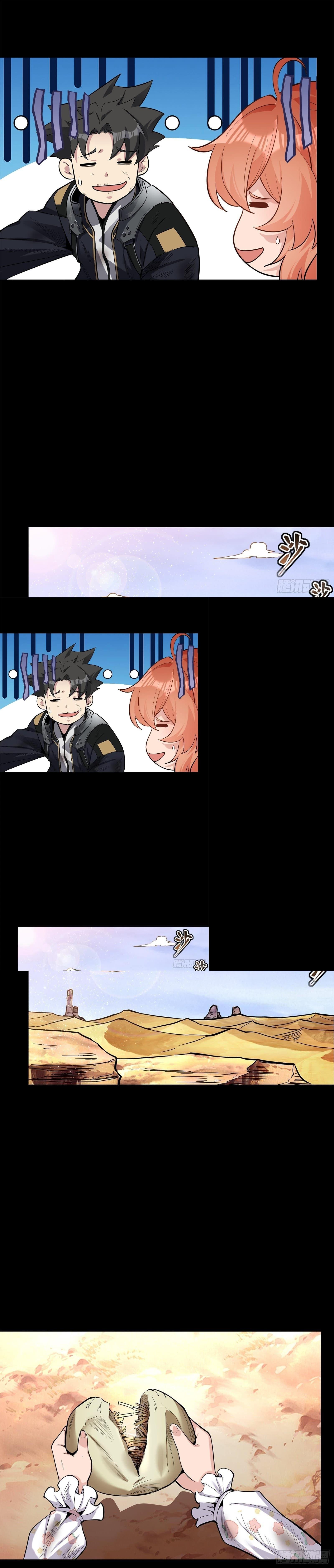 Manga-lc-com อ่านมังงะ อ่านการ์ตูน ออนไลน์ ฟรี Legend of Star General ตอนที่ 1 2 3 4 5 6 7 8 9 10 11 12 13 14 ฟรี ไม่มีโฆษณา Manga-lc - อ่าน มังงะ อ่าน การ์ตูน ออนไลน์ อ่านมังงะ ฟรี