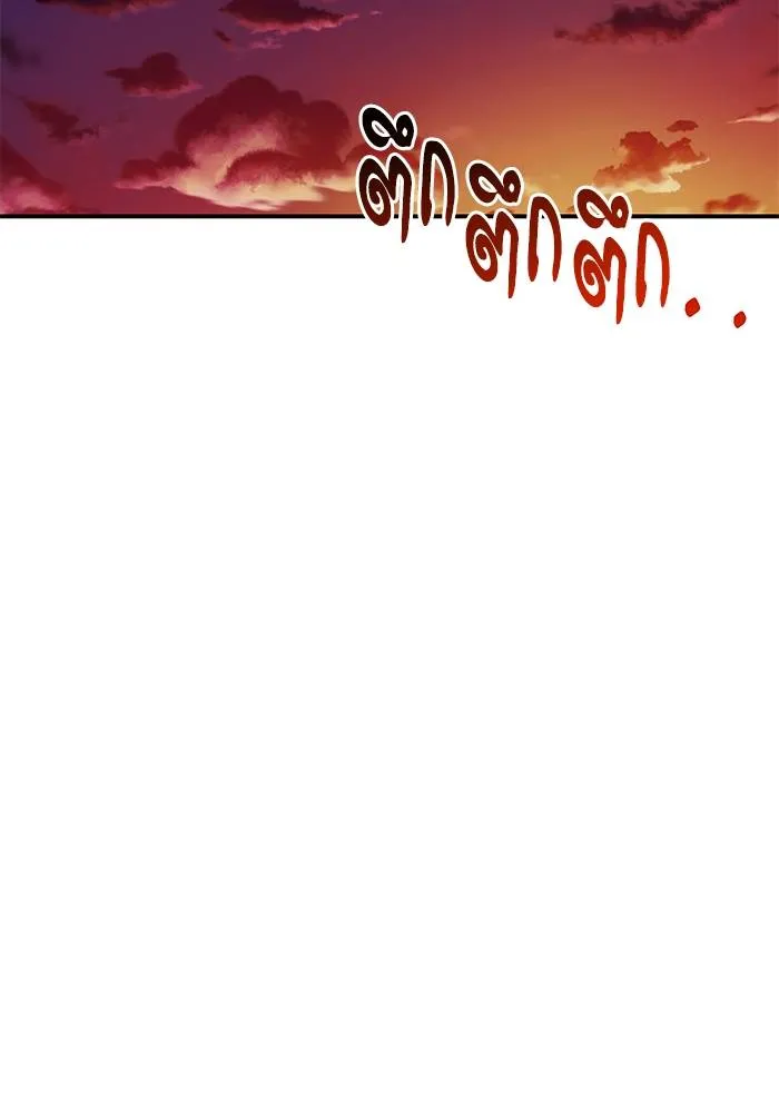 บุตรสาวของดยุกปีศาจ ตอนที่ 159 รูปที่ 14