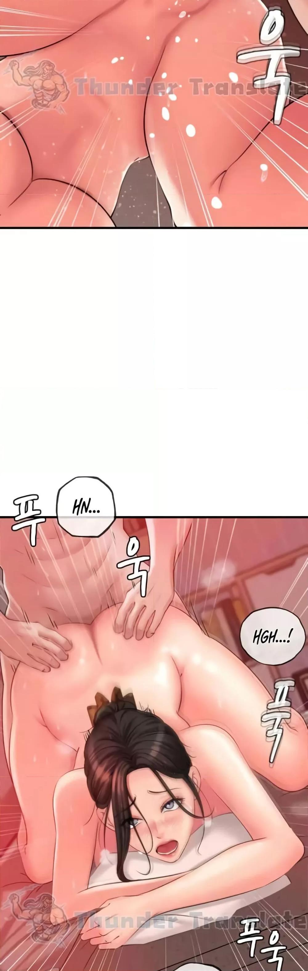 Doujin-Lc- อ่าน โดจิน มังฮวา เกาหลี ญี่ปุ่น จีน แปลไทย Not the Daughter, but the Mother ตอนที่ 1 2 3 4 5 6 7 8 9 10 11 12 13 14 ฟรี ไม่มีโฆษณา อ่าน โดจิน Manhwa เกาหลี ญี่ปุ่น จีน เรามีครบ คัดมาให้เน้นๆ โดจิน 18+ รับประกันความฟินโดย  Doujin Lc