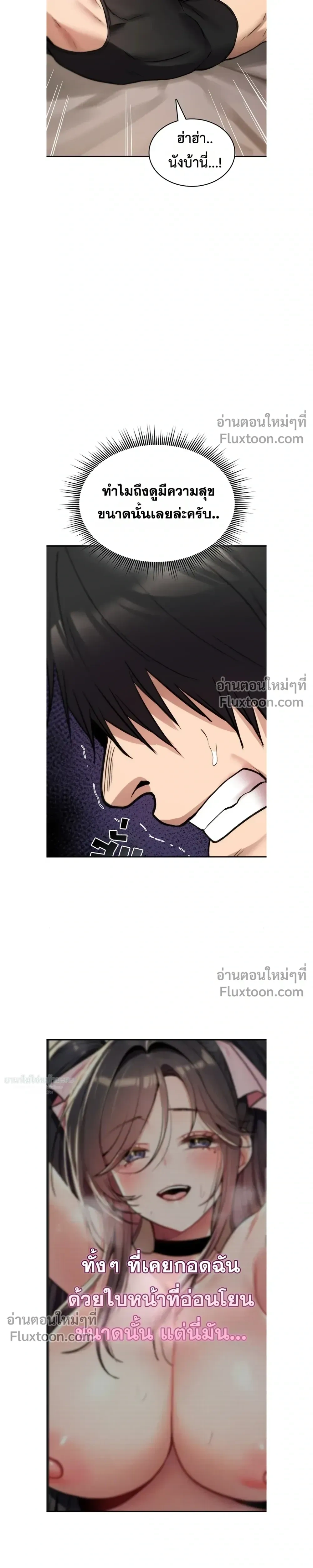 Doujin-Lc- อ่าน โดจิน มังฮวา เกาหลี ญี่ปุ่น จีน แปลไทย It Will Never Break ฉันไม่มีวันยอมแพ้เด็ดขาด! ตอนที่ 1 2 3 4 5 6 7 8 9 10 11 12 13 14 ฟรี ไม่มีโฆษณา อ่าน โดจิน Manhwa เกาหลี ญี่ปุ่น จีน เรามีครบ คัดมาให้เน้นๆ โดจิน 18+ รับประกันความฟินโดย  Doujin Lc