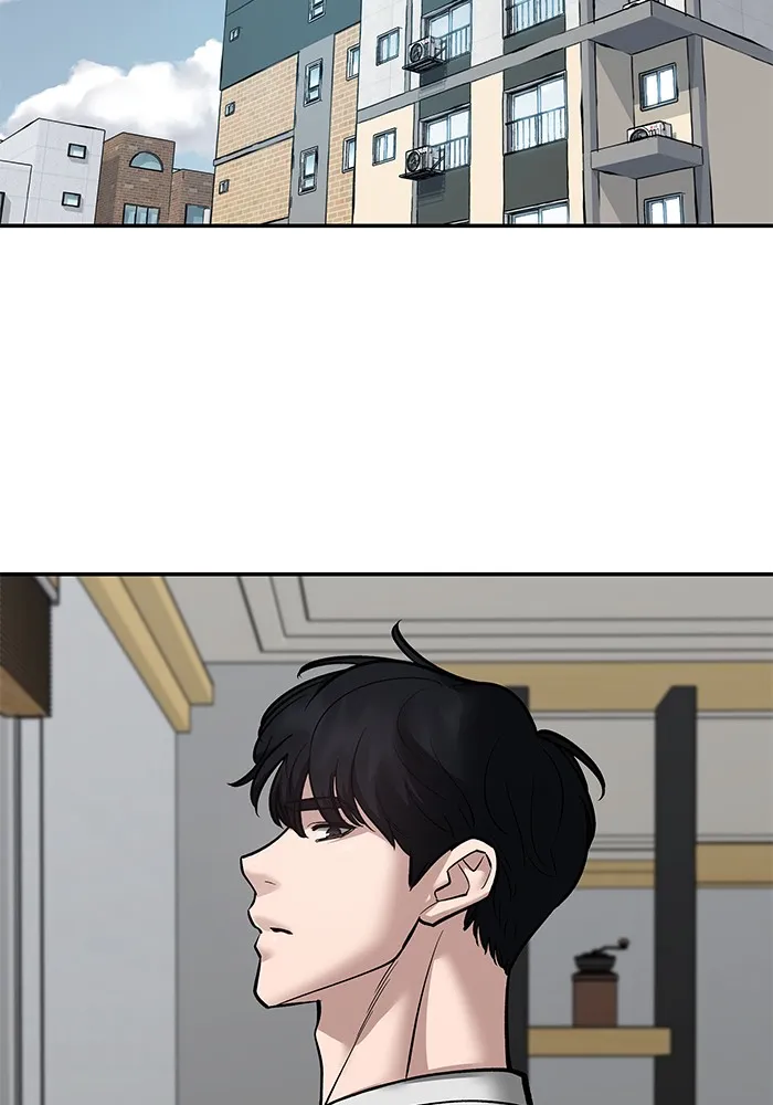 เลวฟาดเลว ตอนที่ 101 รูปที่ 115