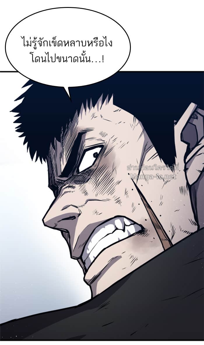 Doujin-Lc- อ่าน โดจิน มังฮวา เกาหลี ญี่ปุ่น จีน แปลไทย HECTOPASCAL ตอนที่ 1 2 3 4 5 6 7 8 9 10 11 12 13 14 ฟรี ไม่มีโฆษณา อ่าน โดจิน Manhwa เกาหลี ญี่ปุ่น จีน เรามีครบ คัดมาให้เน้นๆ โดจิน 18+ รับประกันความฟินโดย Doujin Lc