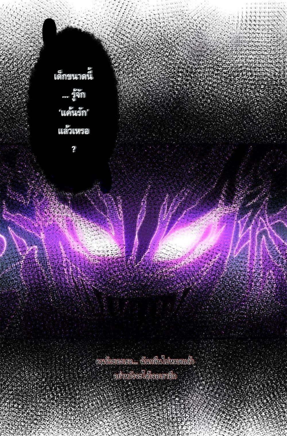 Manga-lc-com อ่านมังงะ อ่านการ์ตูน ออนไลน์ ฟรี TheYoungLady ตอนที่ 1 2 3 4 5 6 7 8 9 10 11 12 13 14 ฟรี ไม่มีโฆษณา Manga-lc - อ่าน มังงะ อ่าน การ์ตูน ออนไลน์ อ่านมังงะ ฟรี