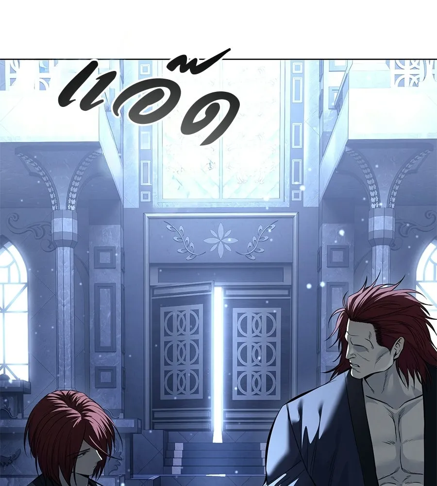 มัจจุราชชุดแดง ตอนที่ 57 รูปที่ 67