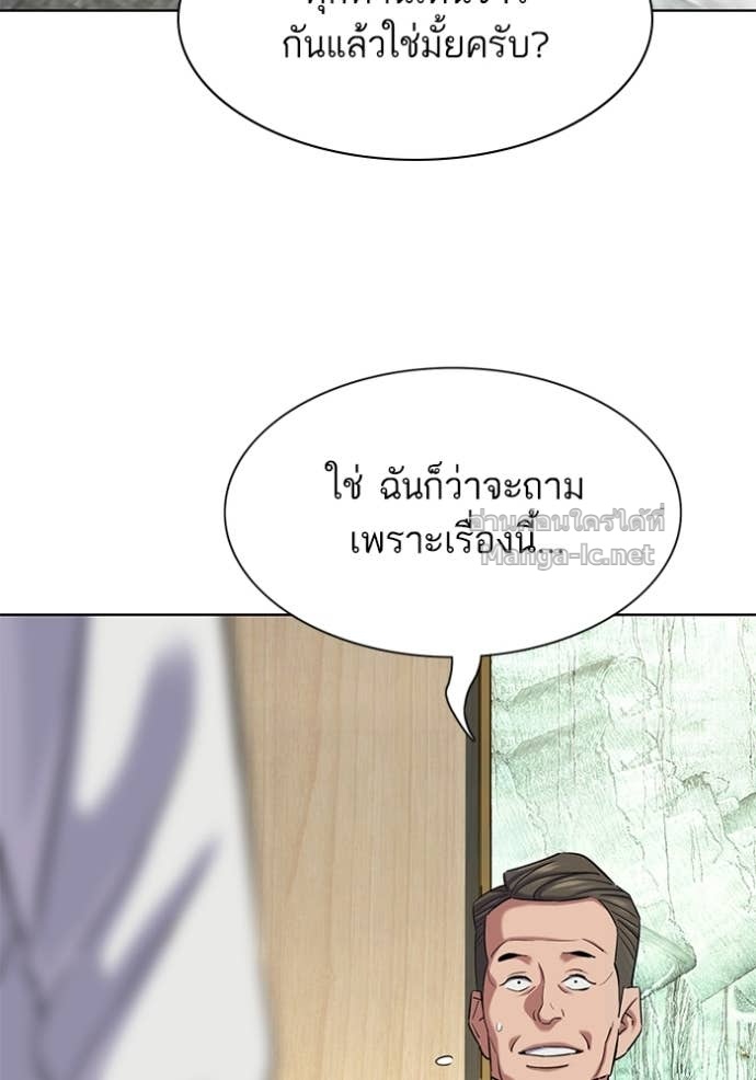 Doujin-Lc- อ่าน โดจิน มังฮวา เกาหลี ญี่ปุ่น จีน แปลไทย Reborn Rich ตอนที่ 1 2 3 4 5 6 7 8 9 10 11 12 13 14 ฟรี ไม่มีโฆษณา อ่าน โดจิน Manhwa เกาหลี ญี่ปุ่น จีน เรามีครบ คัดมาให้เน้นๆ โดจิน 18+ รับประกันความฟินโดย Doujin Lc