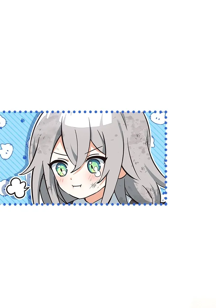 แมวน้อยในรังหมาป่า ตอนที่ 4 รูปที่ 7