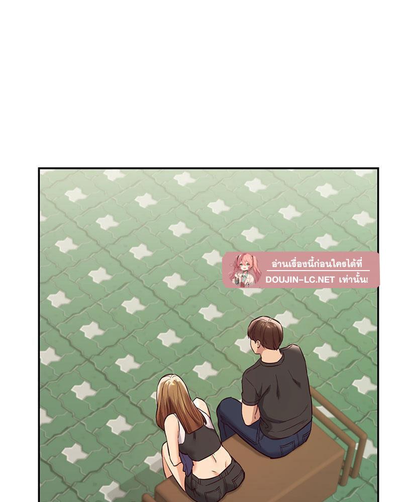 Doujin-Lc- อ่าน โดจิน มังฮวา เกาหลี ญี่ปุ่น จีน แปลไทย The Massage Club ตอนที่ 1 2 3 4 5 6 7 8 9 10 11 12 13 14 ฟรี ไม่มีโฆษณา อ่าน โดจิน Manhwa เกาหลี ญี่ปุ่น จีน เรามีครบ คัดมาให้เน้นๆ โดจิน 18+ รับประกันความฟินโดย  Doujin Lc