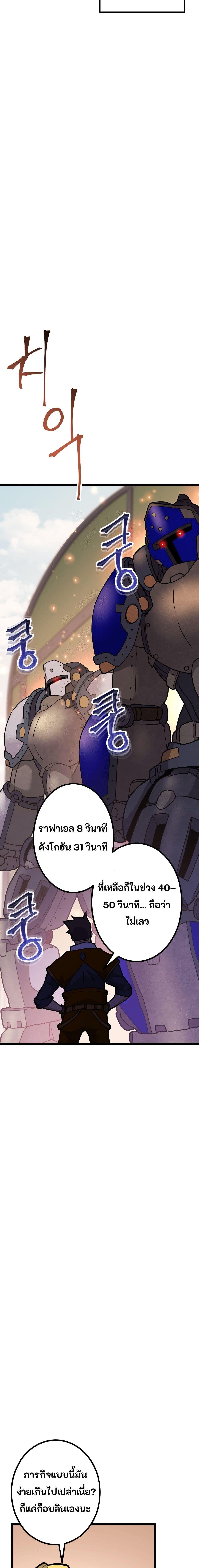 Manga-lc-com อ่านมังงะ อ่านการ์ตูน ออนไลน์ ฟรี Gigantic Rider in 1RM ตอนที่ 1 2 3 4 5 6 7 8 9 10 11 12 13 14 ฟรี ไม่มีโฆษณา Manga-lc - อ่าน มังงะ อ่าน การ์ตูน ออนไลน์ อ่านมังงะ ฟรี