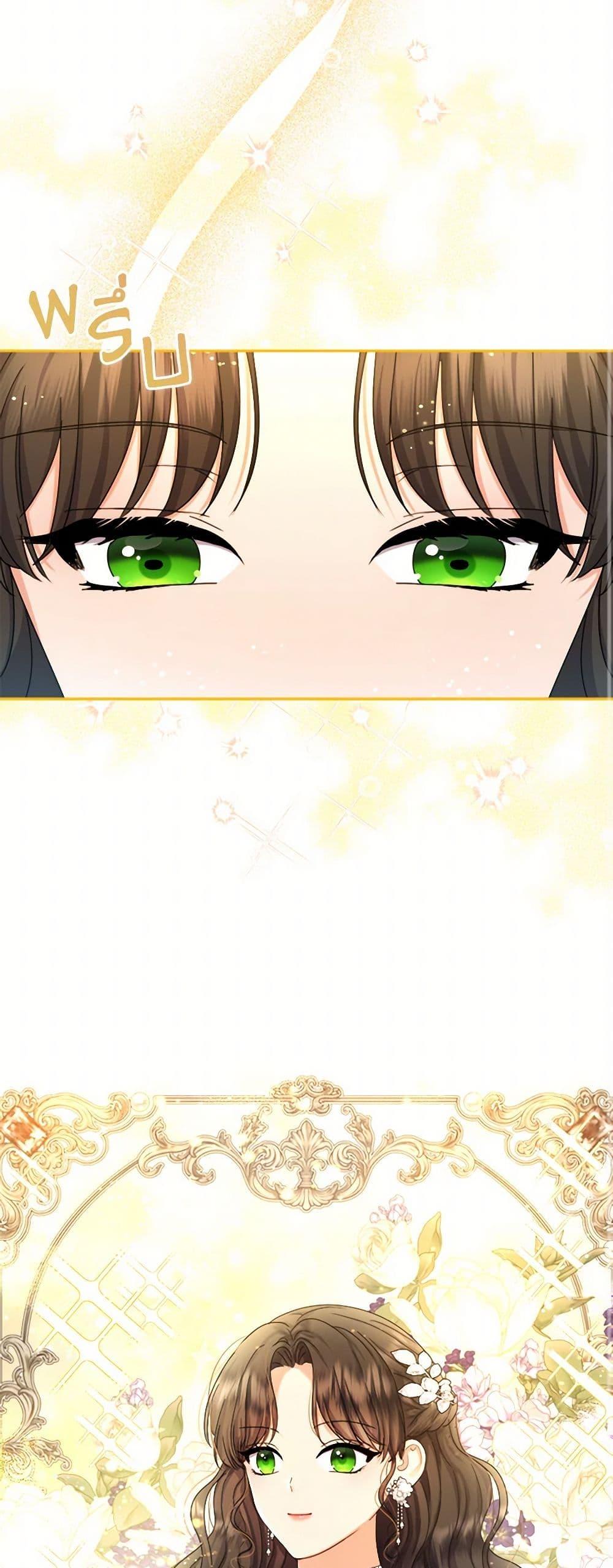 Manga-lc-com อ่านมังงะ อ่านการ์ตูน ออนไลน์ ฟรี From Maid to Queen ตอนที่ 1 2 3 4 5 6 7 8 9 10 11 12 13 14 ฟรี ไม่มีโฆษณา Manga-lc - อ่าน มังงะ อ่าน การ์ตูน ออนไลน์ อ่านมังงะ ฟรี