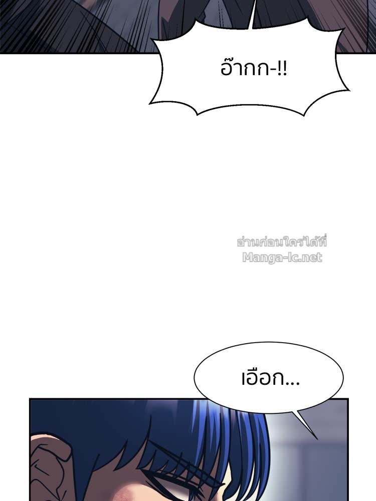Doujin-Lc- อ่าน โดจิน มังฮวา เกาหลี ญี่ปุ่น จีน แปลไทย โคตรแกร่ง ตอนที่ 1 2 3 4 5 6 7 8 9 10 11 12 13 14 ฟรี ไม่มีโฆษณา อ่าน โดจิน Manhwa เกาหลี ญี่ปุ่น จีน เรามีครบ คัดมาให้เน้นๆ โดจิน 18+ รับประกันความฟินโดย Doujin Lc
