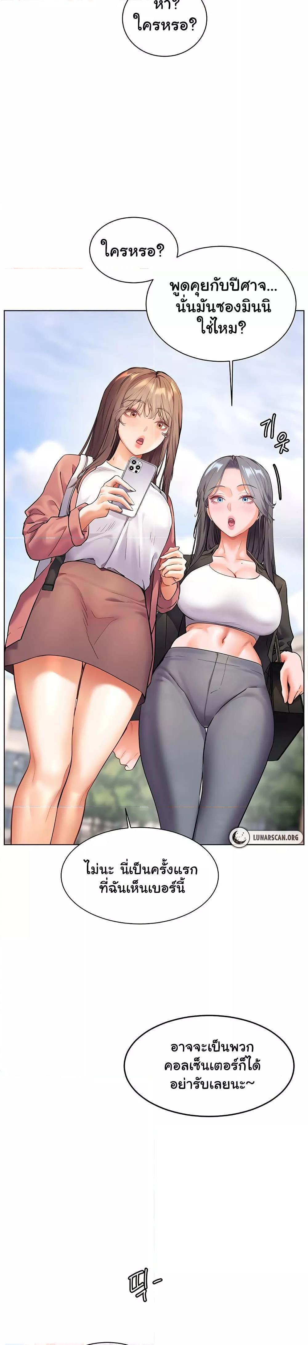 Doujin-Lc- อ่าน โดจิน มังฮวา เกาหลี ญี่ปุ่น จีน แปลไทย Teacher’s Efforts ตอนที่ 1 2 3 4 5 6 7 8 9 10 11 12 13 14 ฟรี ไม่มีโฆษณา อ่าน โดจิน Manhwa เกาหลี ญี่ปุ่น จีน เรามีครบ คัดมาให้เน้นๆ โดจิน 18+ รับประกันความฟินโดย  Doujin Lc