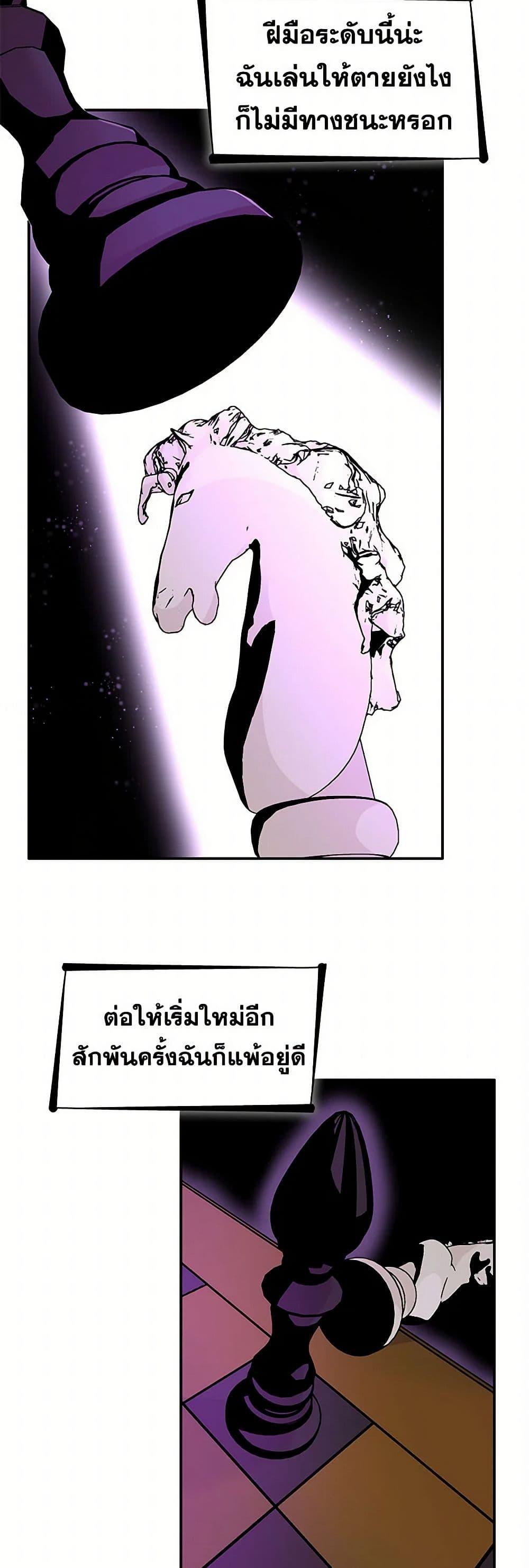 Manga-lc-com อ่านมังงะ อ่านการ์ตูน ออนไลน์ ฟรี Villains Behind the Curtains ตอนที่ 1 2 3 4 5 6 7 8 9 10 11 12 13 14 ฟรี ไม่มีโฆษณา Manga-lc - อ่าน มังงะ อ่าน การ์ตูน ออนไลน์ อ่านมังงะ ฟรี