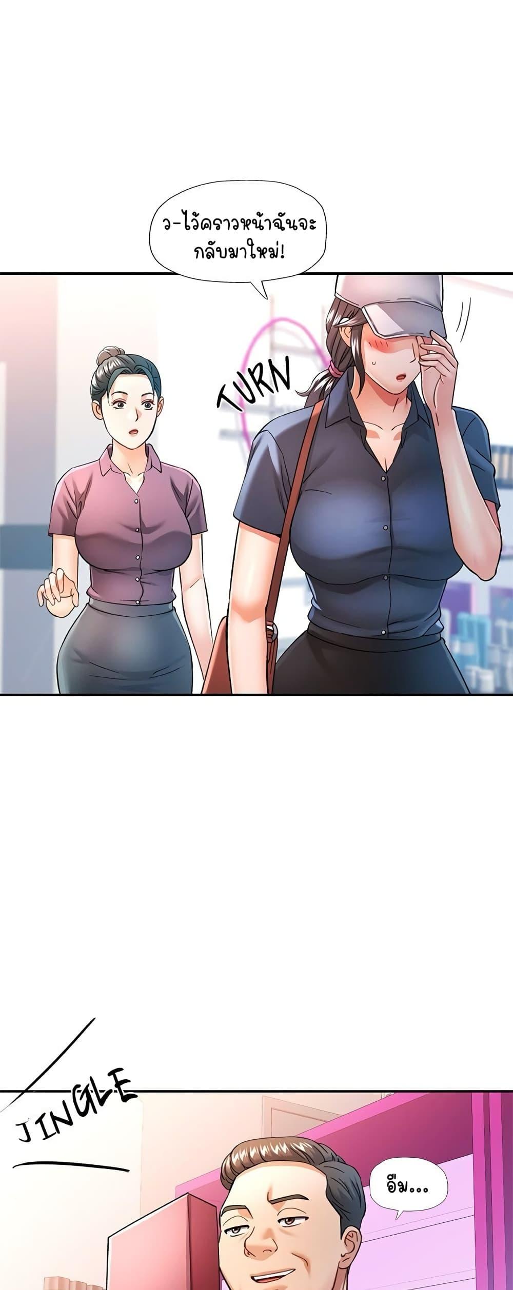 Doujin-Lc- อ่าน โดจิน มังฮวา เกาหลี ญี่ปุ่น จีน แปลไทย In Her Place ตอนที่ 1 2 3 4 5 6 7 8 9 10 11 12 13 14 ฟรี ไม่มีโฆษณา อ่าน โดจิน Manhwa เกาหลี ญี่ปุ่น จีน เรามีครบ คัดมาให้เน้นๆ โดจิน 18+ รับประกันความฟินโดย  Doujin Lc
