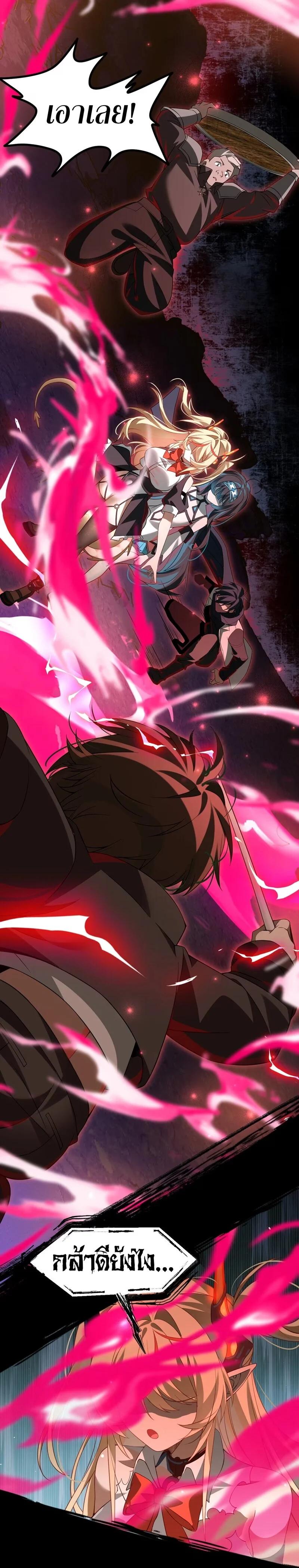 Manga-lc-com อ่านมังงะ อ่านการ์ตูน ออนไลน์ ฟรี I Am a Max-Level Priestess in Another World ตอนที่ 1 2 3 4 5 6 7 8 9 10 11 12 13 14 ฟรี ไม่มีโฆษณา Manga-lc - อ่าน มังงะ อ่าน การ์ตูน ออนไลน์ อ่านมังงะ ฟรี