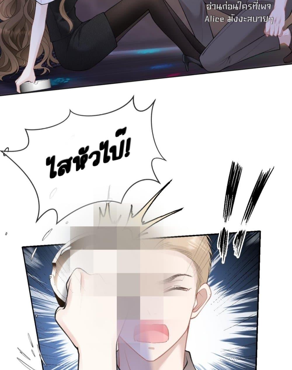 Manga-lc-com อ่านมังงะ อ่านการ์ตูน ออนไลน์ ฟรี OneNightStand ตอนที่ 1 2 3 4 5 6 7 8 9 10 11 12 13 14 ฟรี ไม่มีโฆษณา Manga-lc - อ่าน มังงะ อ่าน การ์ตูน ออนไลน์ อ่านมังงะ ฟรี