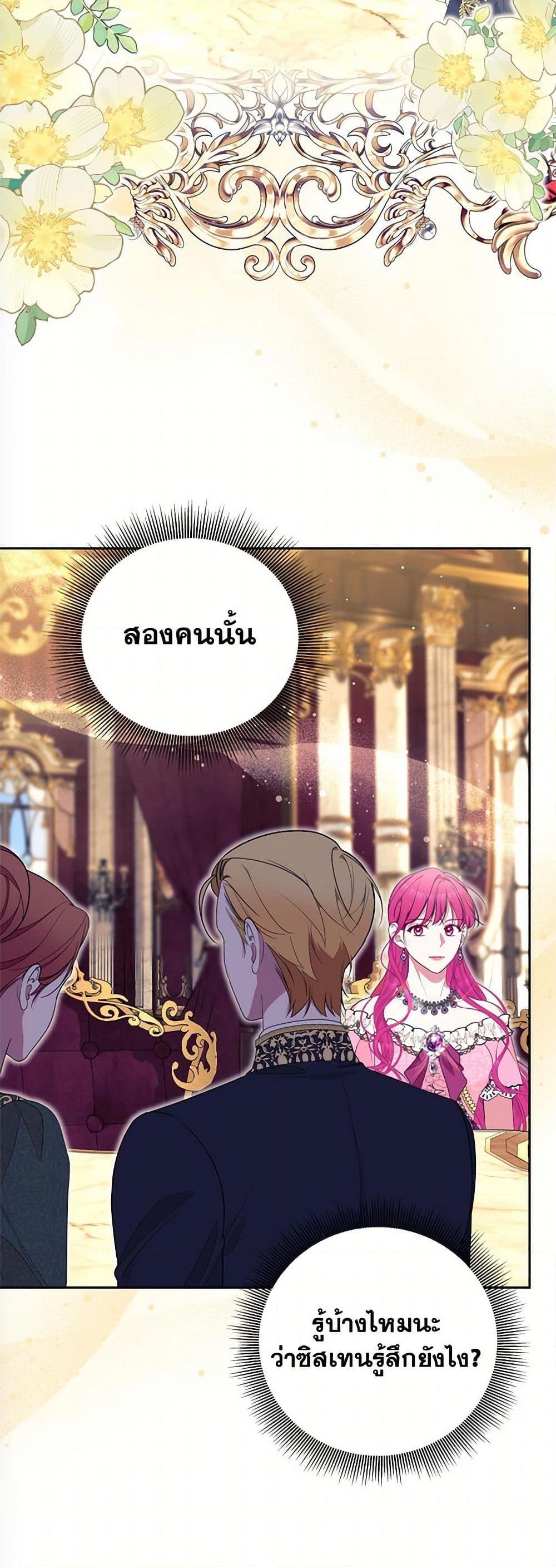 Manga-lc-com อ่านมังงะ อ่านการ์ตูน ออนไลน์ ฟรี Breaking News ตอนที่ 1 2 3 4 5 6 7 8 9 10 11 12 13 14 ฟรี ไม่มีโฆษณา Manga-lc - อ่าน มังงะ อ่าน การ์ตูน ออนไลน์ อ่านมังงะ ฟรี