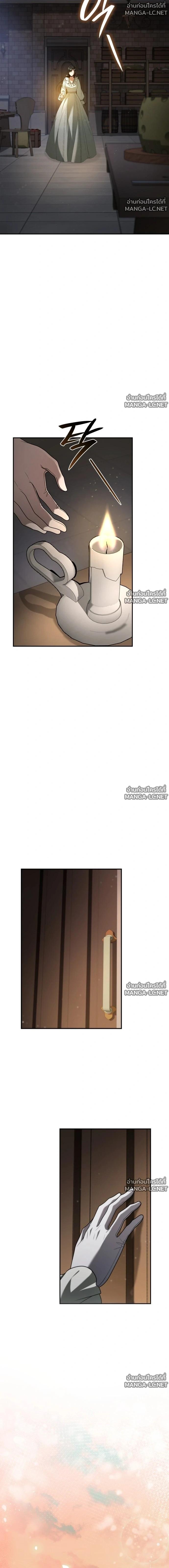 Doujin-Lc- อ่าน โดจิน มังฮวา เกาหลี ญี่ปุ่น จีน แปลไทย ชาตินี้น้องขอเป็นราชินี ตอนที่ 1 2 3 4 5 6 7 8 9 10 11 12 13 14 ฟรี ไม่มีโฆษณา อ่าน โดจิน Manhwa เกาหลี ญี่ปุ่น จีน เรามีครบ คัดมาให้เน้นๆ โดจิน 18+ รับประกันความฟินโดย  Doujin Lc