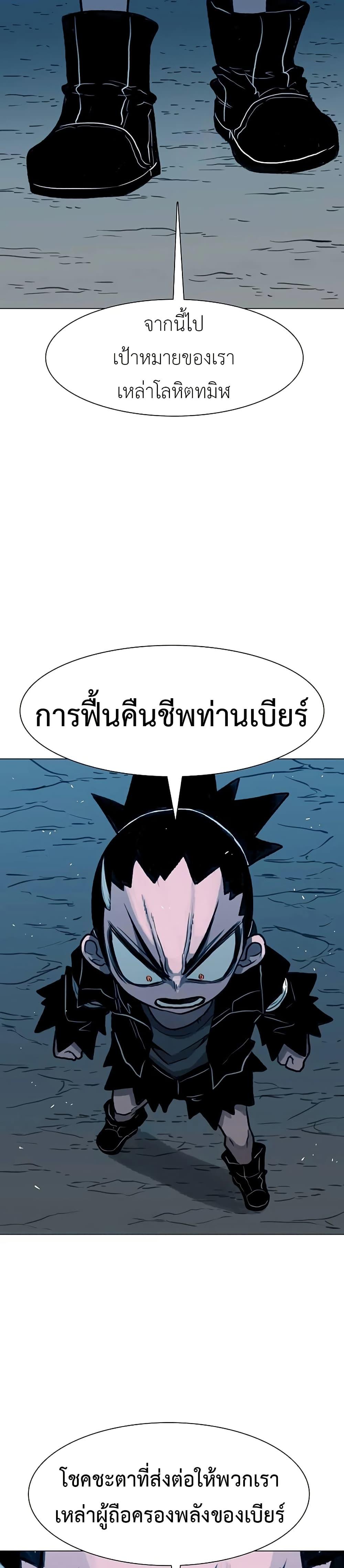 Manga-lc-com อ่านมังงะ อ่านการ์ตูน ออนไลน์ ฟรี The Gray Mark ตอนที่ 1 2 3 4 5 6 7 8 9 10 11 12 13 14 ฟรี ไม่มีโฆษณา Manga-lc - อ่าน มังงะ อ่าน การ์ตูน ออนไลน์ อ่านมังงะ ฟรี