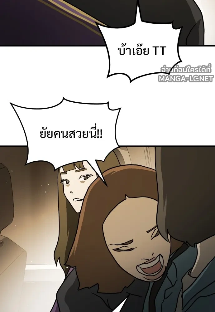 Manga-lc-com อ่านมังงะ อ่านการ์ตูน ออนไลน์ ฟรี วันดีคืนดี โซลก็ ตอนที่ 1 2 3 4 5 6 7 8 9 10 11 12 13 14 ฟรี ไม่มีโฆษณา Manga-lc - อ่าน มังงะ อ่าน การ์ตูน ออนไลน์ อ่านมังงะ ฟรี
