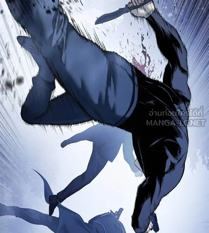 มัจจุราชชุดแดง ตอนที่ 22 รูปที่ 181