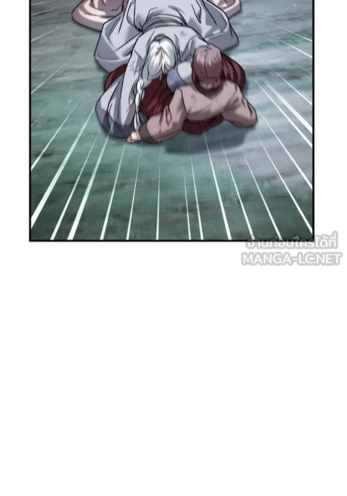 ยามหมาป่าทมิฬ ตอนที่ 78 รูปที่ 90