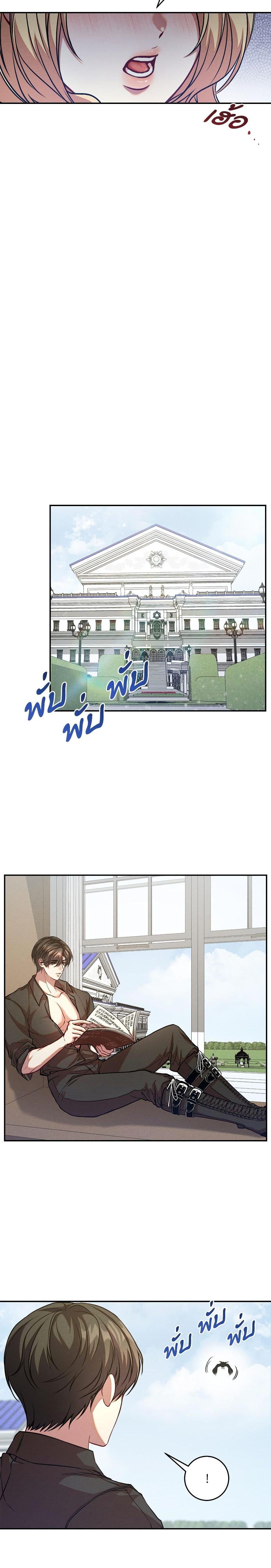 Manga-lc-com อ่านมังงะ อ่านการ์ตูน ออนไลน์ ฟรี Aesthetics of Play ตอนที่ 1 2 3 4 5 6 7 8 9 10 11 12 13 14 ฟรี ไม่มีโฆษณา Manga-lc - อ่าน มังงะ อ่าน การ์ตูน ออนไลน์ อ่านมังงะ ฟรี