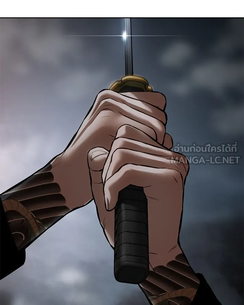 แบคXX ตอนที่ 57 รูปที่ 6