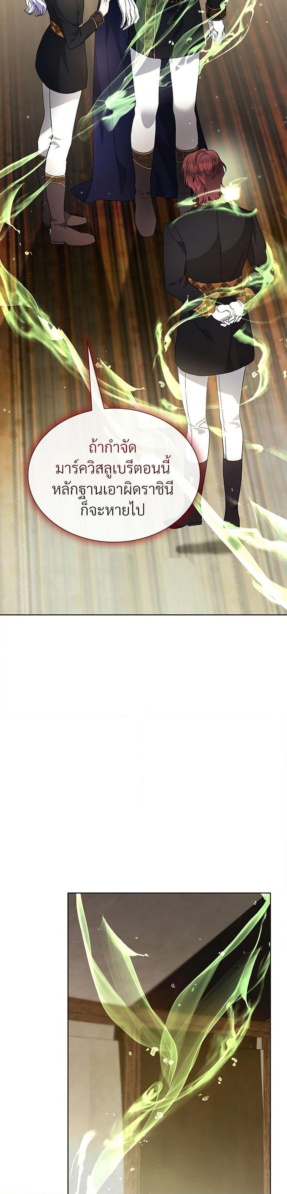 Manga-lc-com อ่านมังงะ อ่านการ์ตูน ออนไลน์ ฟรี The Return of the Ex-Wife ตอนที่ 1 2 3 4 5 6 7 8 9 10 11 12 13 14 ฟรี ไม่มีโฆษณา Manga-lc - อ่าน มังงะ อ่าน การ์ตูน ออนไลน์ อ่านมังงะ ฟรี