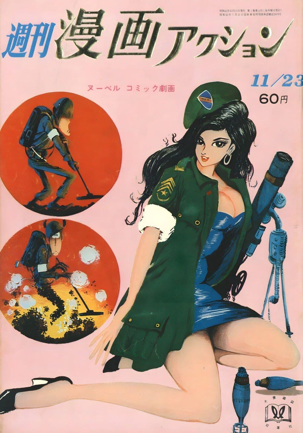 Manga-lc-com อ่านมังงะ อ่านการ์ตูน ออนไลน์ ฟรี Lupin the third ตอนที่ 1 2 3 4 5 6 7 8 9 10 11 12 13 14 ฟรี ไม่มีโฆษณา Manga-lc - อ่าน มังงะ อ่าน การ์ตูน ออนไลน์ อ่านมังงะ ฟรี