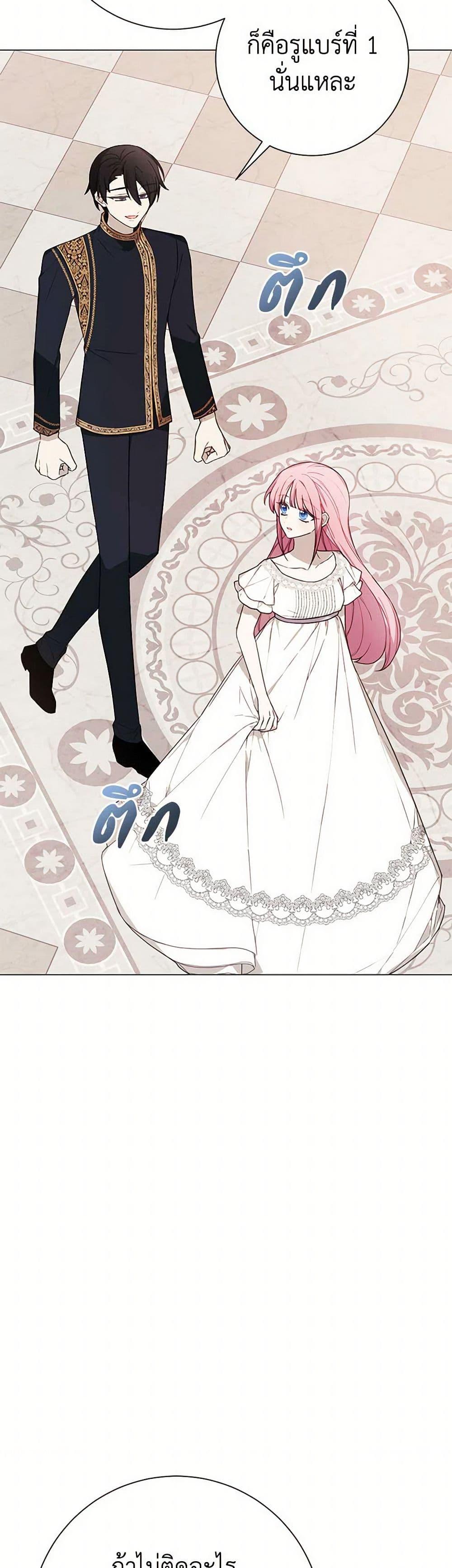 Manga-lc-com อ่านมังงะ อ่านการ์ตูน ออนไลน์ ฟรี The Princess’s Doll Shop ตอนที่ 1 2 3 4 5 6 7 8 9 10 11 12 13 14 ฟรี ไม่มีโฆษณา Manga-lc - อ่าน มังงะ อ่าน การ์ตูน ออนไลน์ อ่านมังงะ ฟรี