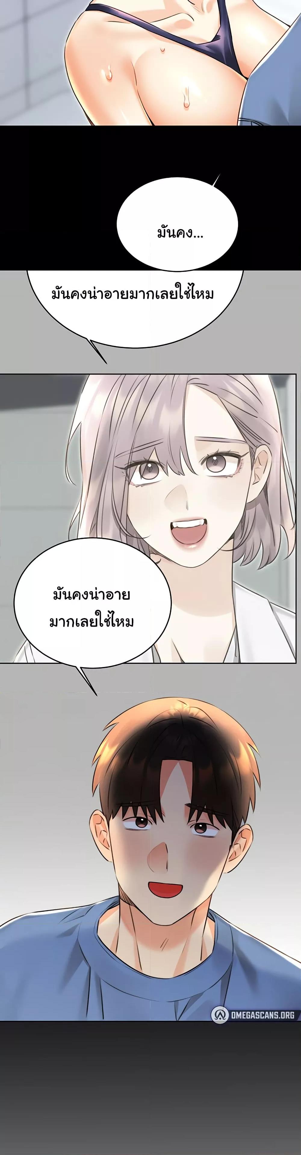 Doujin-Lc- อ่าน โดจิน มังฮวา เกาหลี ญี่ปุ่น จีน แปลไทย Lottery Ticket ตอนที่ 1 2 3 4 5 6 7 8 9 10 11 12 13 14 ฟรี ไม่มีโฆษณา อ่าน โดจิน Manhwa เกาหลี ญี่ปุ่น จีน เรามีครบ คัดมาให้เน้นๆ โดจิน 18+ รับประกันความฟินโดย  Doujin Lc