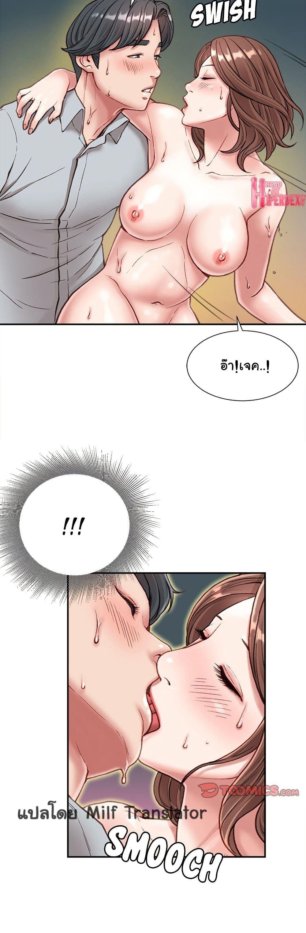 Doujin-Lc- อ่าน โดจิน มังฮวา เกาหลี ญี่ปุ่น จีน แปลไทย Distractions ตอนที่ 1 2 3 4 5 6 7 8 9 10 11 12 13 14 ฟรี ไม่มีโฆษณา อ่าน โดจิน Manhwa เกาหลี ญี่ปุ่น จีน เรามีครบ คัดมาให้เน้นๆ โดจิน 18+ รับประกันความฟินโดย  Doujin Lc