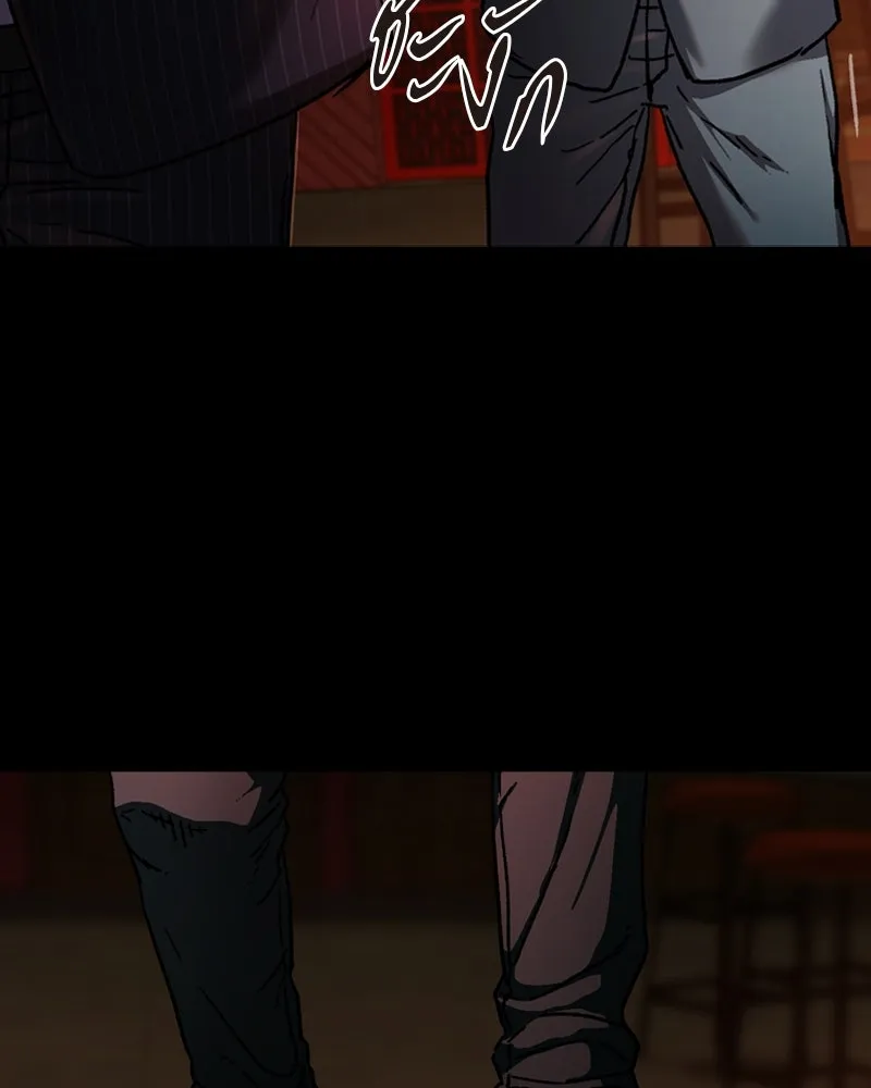 เกาลูน  ซาโรกา ตอนที่ 5 รูปที่ 20